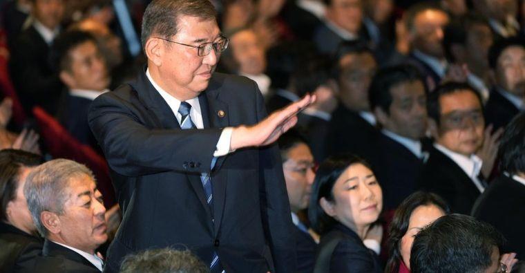 Former Defence Minister Shigeru Ishiba Chosen to Lead Japan’s Ruling Party