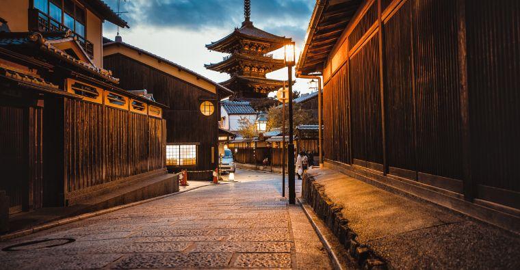 Discovering Kyoto, Japan A Journey Through Tradition and Beauty